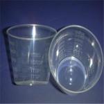 medicine cup;plastic cup 